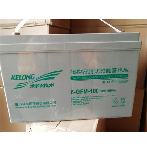 廣州UPS電池組回收/圣陽(yáng)UPS電池收購(gòu)廠家