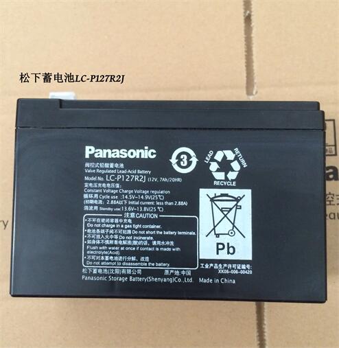 深圳弱電機房電池回收/雙登UPS電池收購廠家