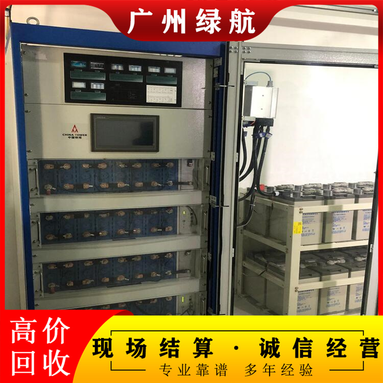 江門(mén)舊充電樁回收/實(shí)時(shí)報價(jià)公司