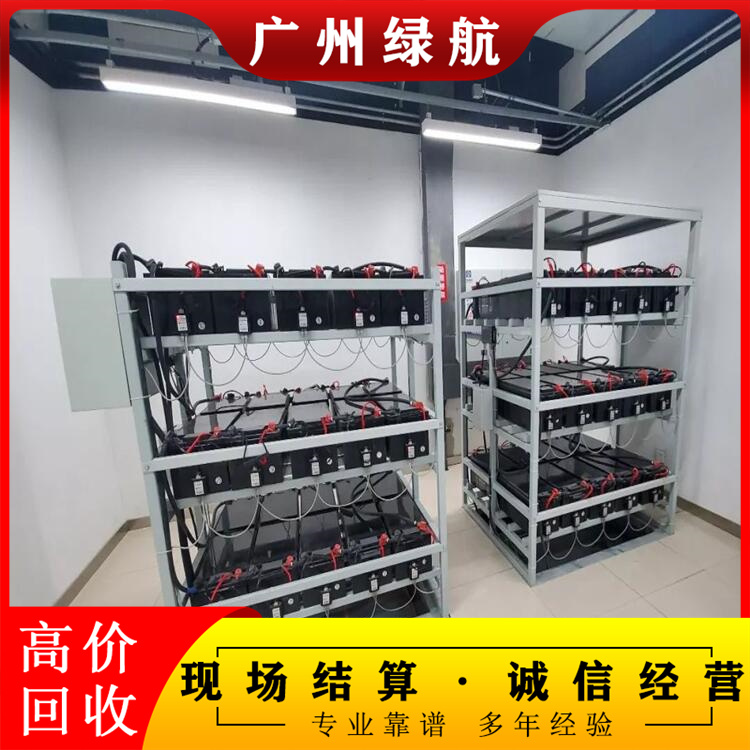 江門機(jī)房用鉛酸蓄電池回收/科士達(dá)UPS電池收購廠家