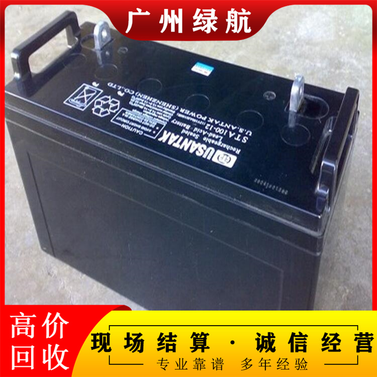 東莞弱電機(jī)房用蓄電池回收/松下UPS電池收購(gòu)廠家