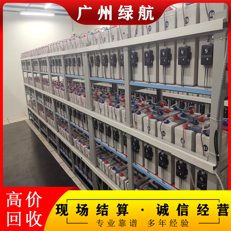 深圳UPS電池組回收/1小時上門