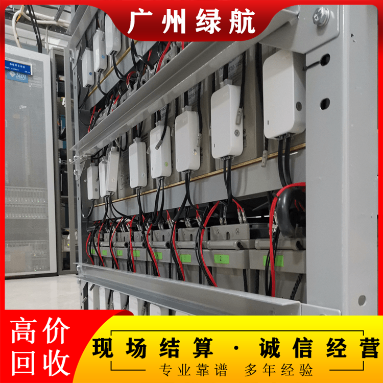 肇慶UPS電池組回收/圣陽(yáng)UPS電池收購(gòu)廠家