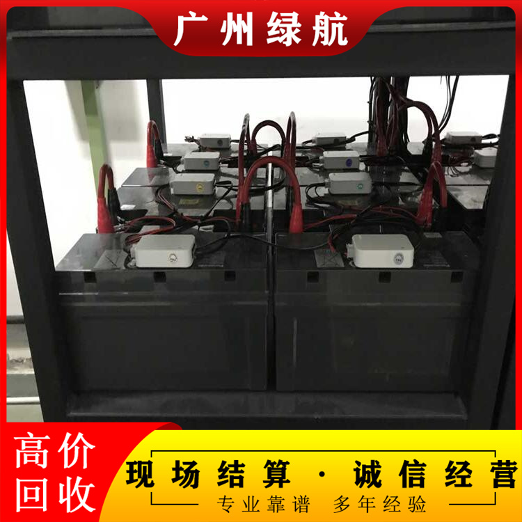 廣州智能充電站回收/12v65ahUPS電池收購廠家