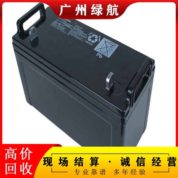 番禺區機房用鉛酸蓄電池回收/科士達UPS電池收購廠家