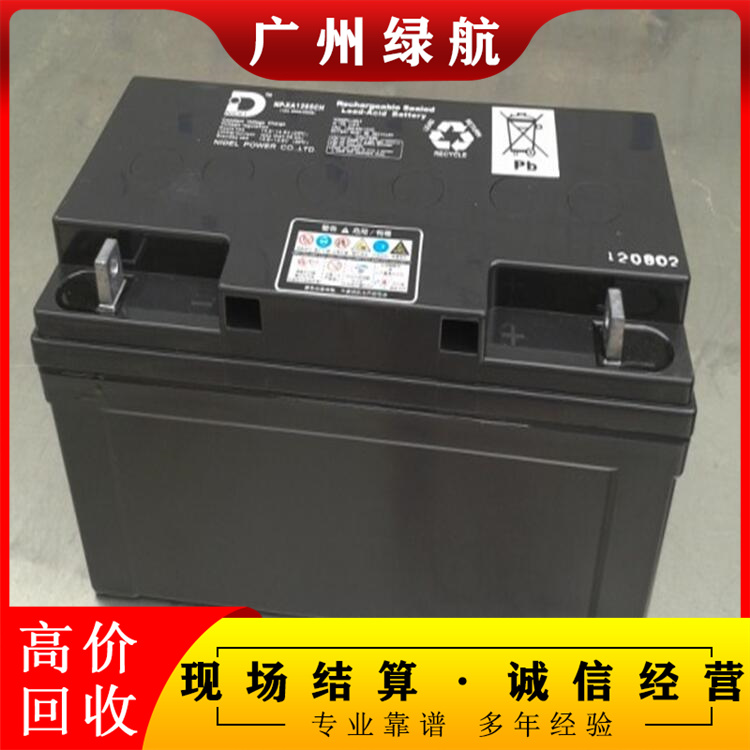 珠海機(jī)房用ups電池回收/施耐德UPS電池收購廠家