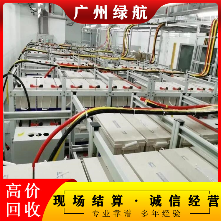 番禺區(qū)機房蓄電池回收/12v65ahUPS電池收購廠家