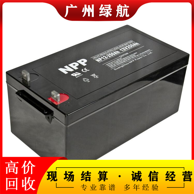 清遠二手充電站設備回收/全新ups電池收購廠(chǎng)家
