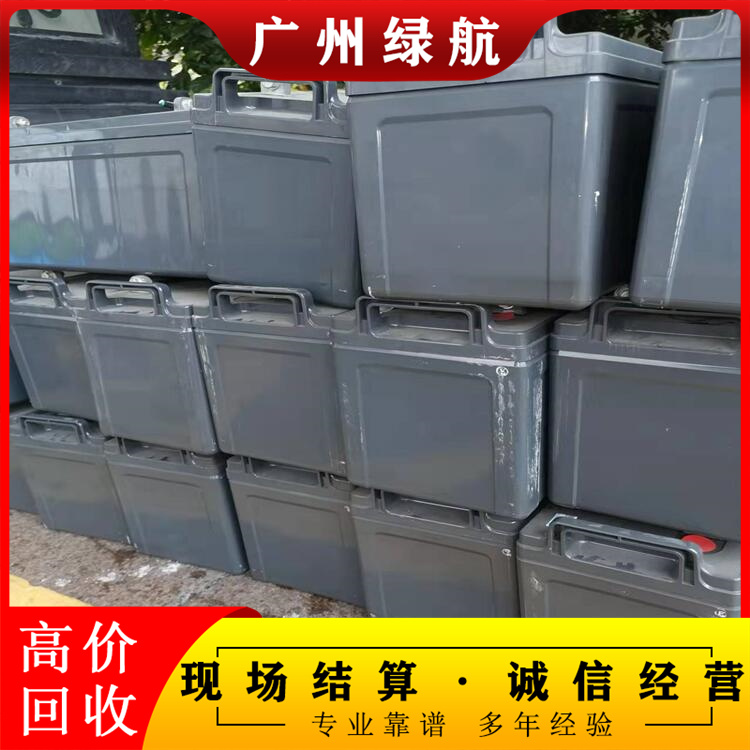 惠州智能充電站回收/二手ups電池收購廠家