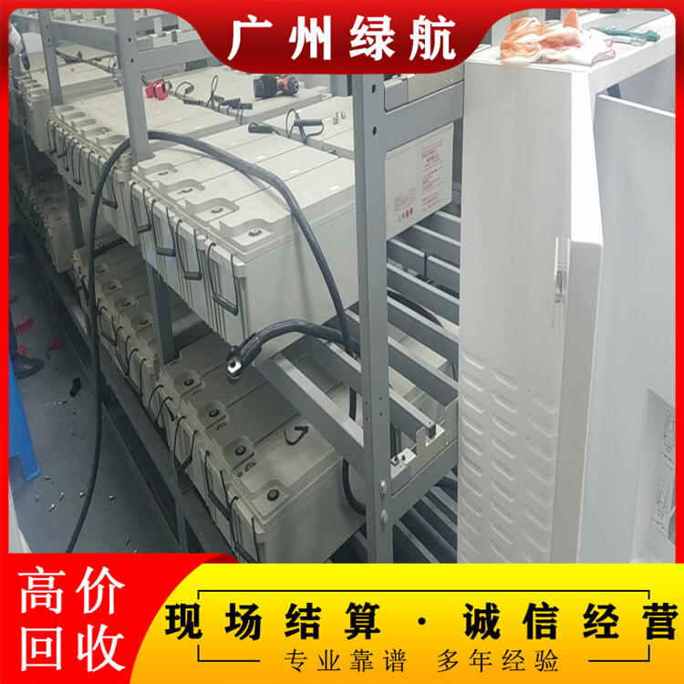 深圳UPS電池組回收/施耐德UPS電池收購廠家