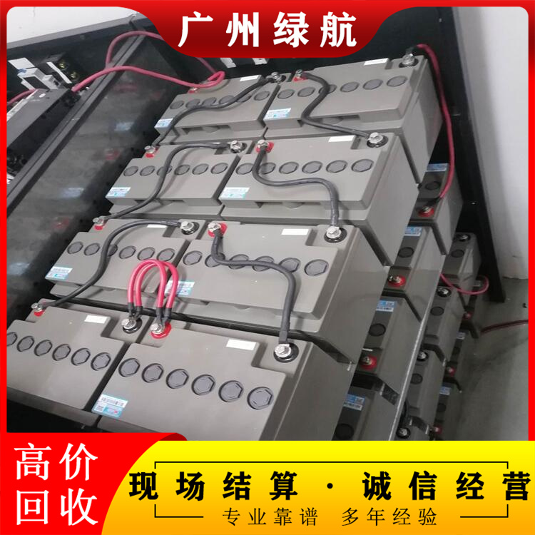 深圳充電樁回收/12v100ahUPS電池收購廠家