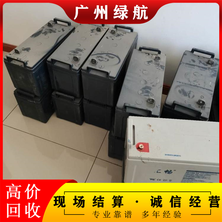 廣州天河區(qū)二手充電樁設(shè)備回收/7x24小時(shí)服務(wù)