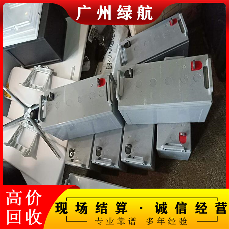 從化區(qū)應(yīng)急電源蓄電池回收/湯淺UPS電池收購(gòu)廠家