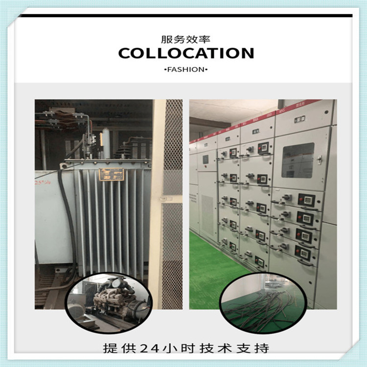 湘西二手變壓器回收：綠色行動(dòng)，再利用