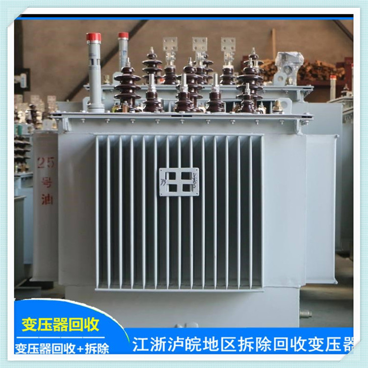 南京高淳區(qū)高低壓配電柜回收處理服務與再利用