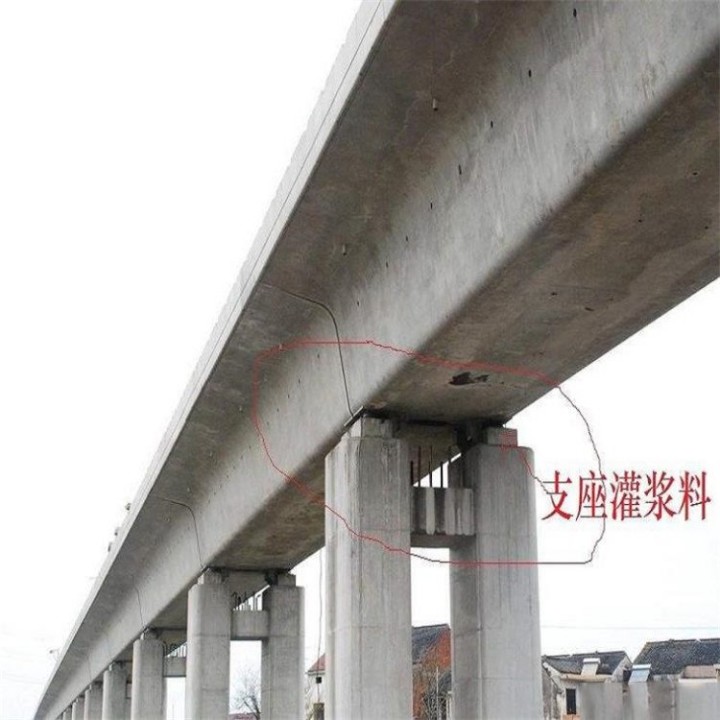 仙桃超細灌漿料價格
