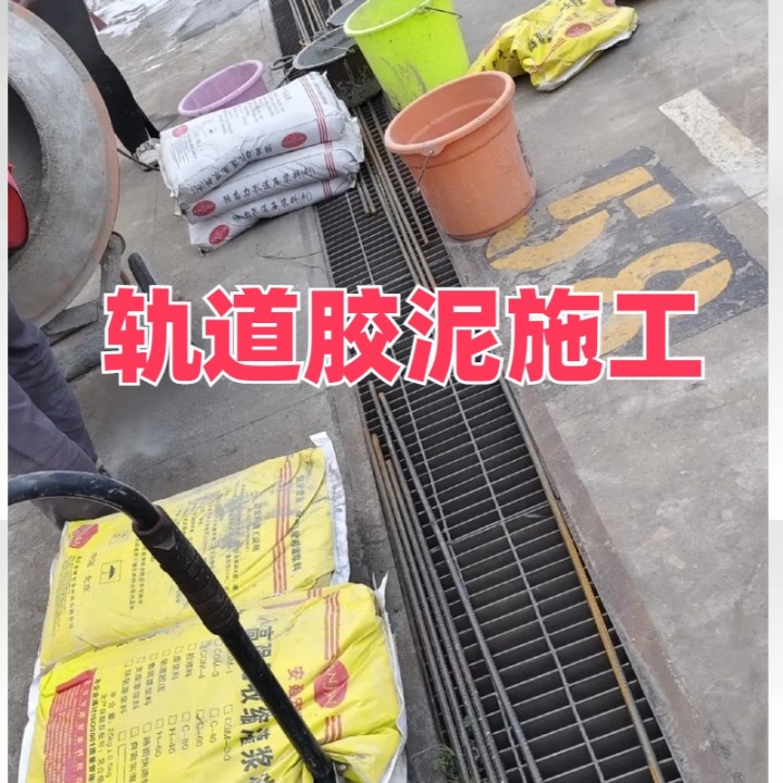 興安盟C60灌漿料廠家直供