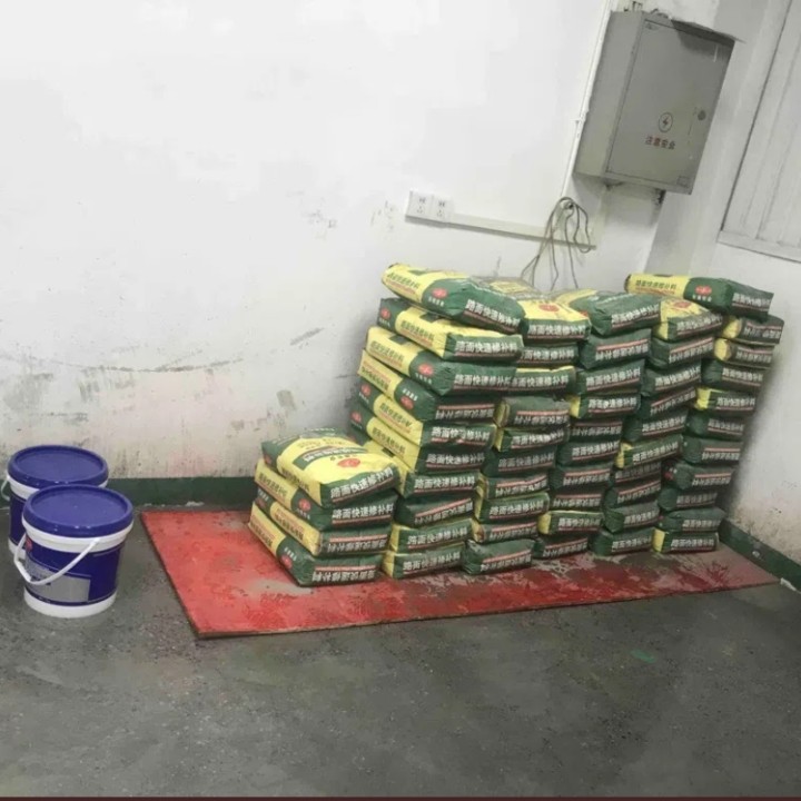 萍鄉地面起皮修補料廠家