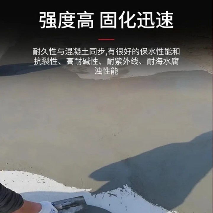 泰州路面冷補(bǔ)料每平方多少錢