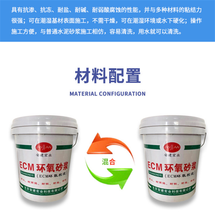 黃石油性膠泥多少錢一噸