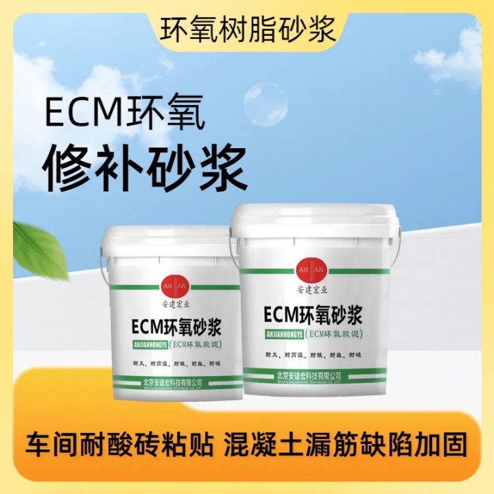 宜春油性膠泥經(jīng)銷商