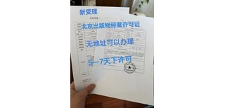 图片0