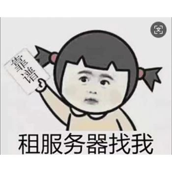 服务器对企业的影响