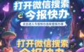 碑林区出生证丢失登报怎么办理