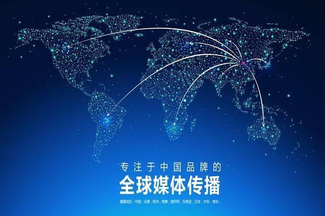 項(xiàng)目軟文推廣如何選新聞媒體？發(fā)稿方法及注意事項(xiàng)深度剖析
