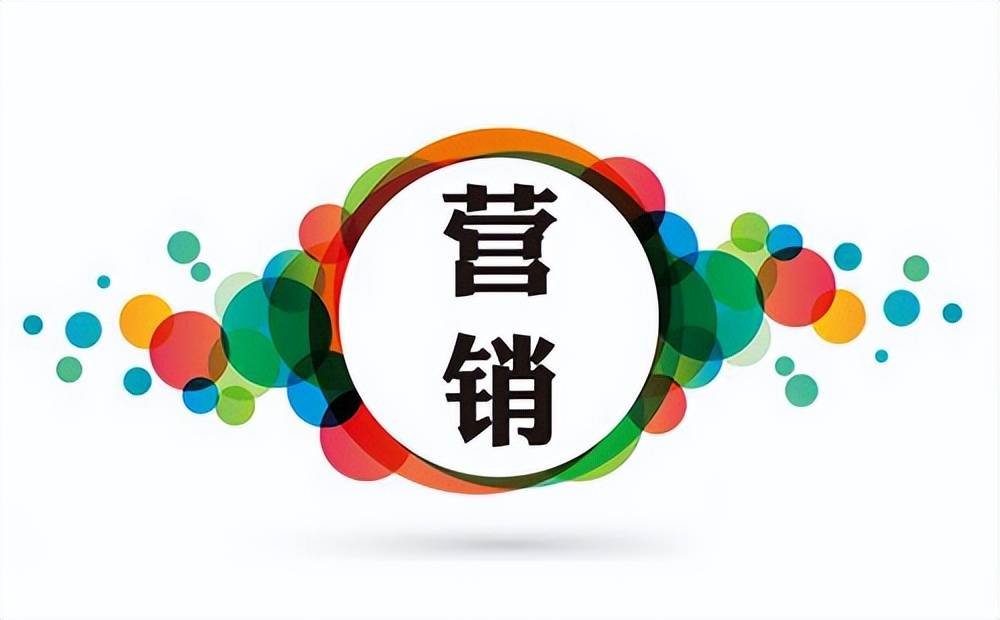 項(xiàng)目推廣方案怎么寫項(xiàng)目介紹主流網(wǎng)站發(fā)稿