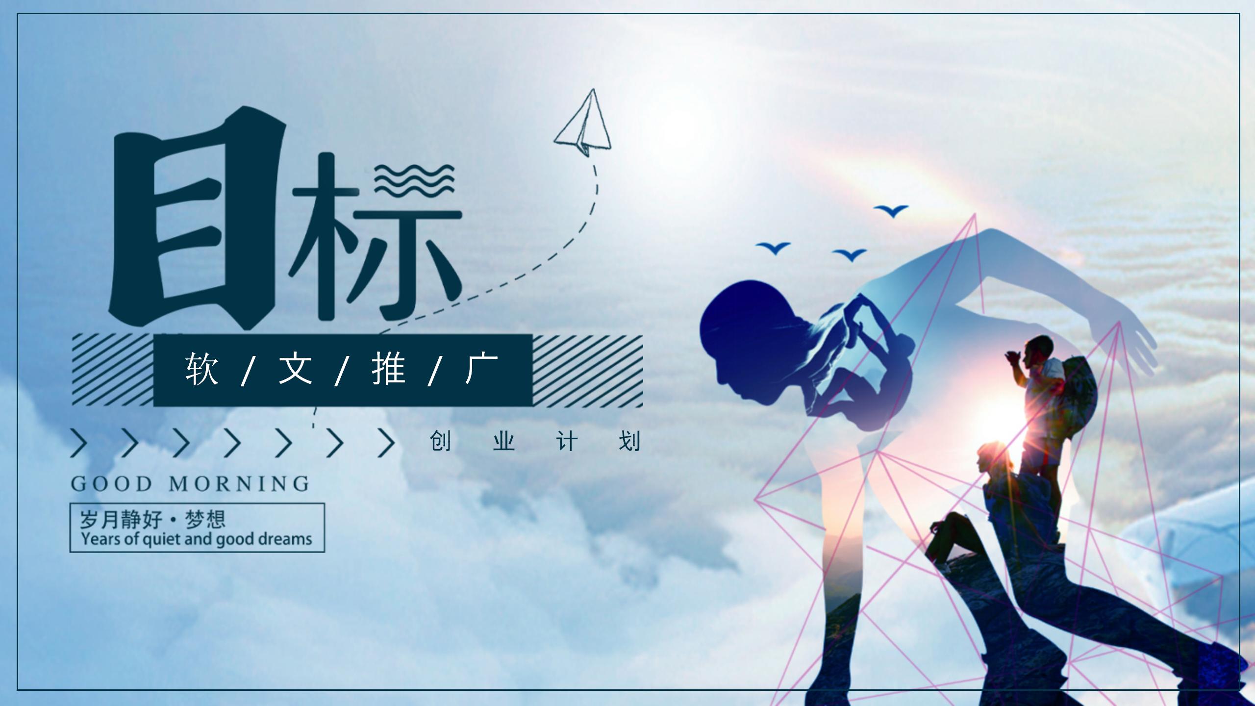 新浪網(wǎng)四川文章發(fā)布怎么聯(lián)系媒體發(fā)布新聞稿
