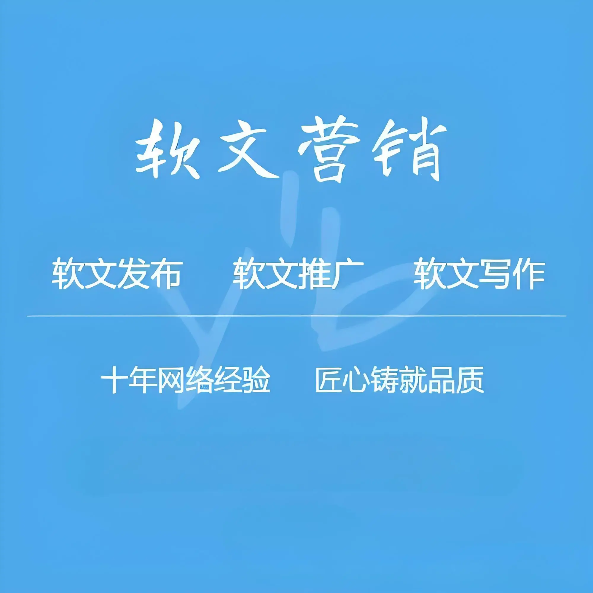 寶子們！新聞媒體發(fā)稿流程全知道，企業(yè)投稿方法與注意事項速看