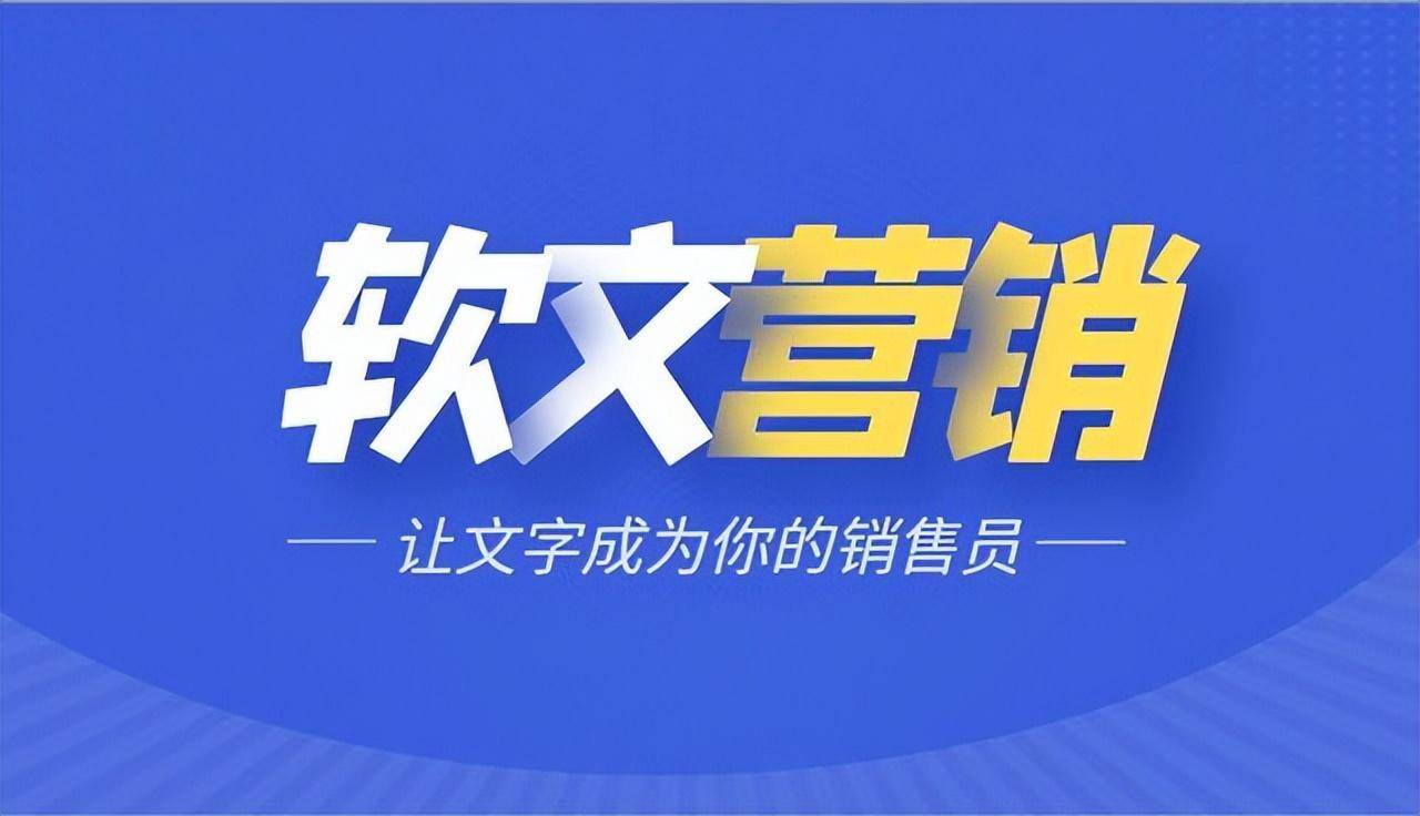 不了解江西地區(qū)媒體投稿發(fā)稿注意事項，發(fā)稿舉步維艱；搞懂流程