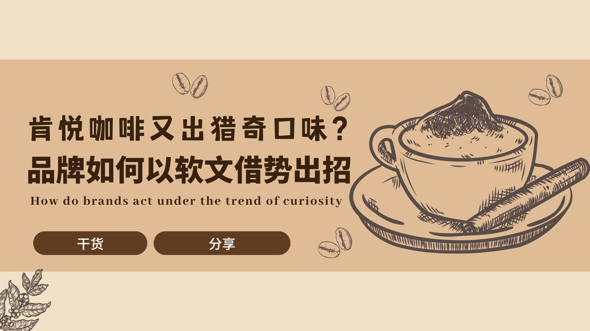石油學(xué)校單位媒體投稿發(fā)稿5個(gè)關(guān)鍵要點(diǎn)，掌握流程發(fā)稿超輕松！
