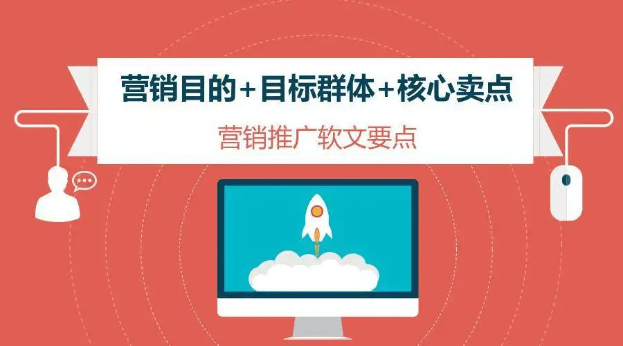 不了解江西地區(qū)媒體投稿發(fā)稿注意事項，發(fā)稿舉步維艱；搞懂流程