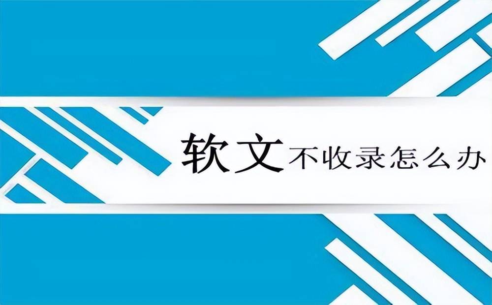學習強國媒體發(fā)稿需要多少錢媒體發(fā)稿平臺好，學習強國媒體發(fā)稿