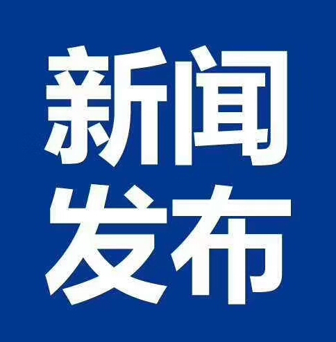 大學(xué)生三下鄉(xiāng)社會(huì)實(shí)踐媒體一般選擇什么網(wǎng)站好發(fā)布