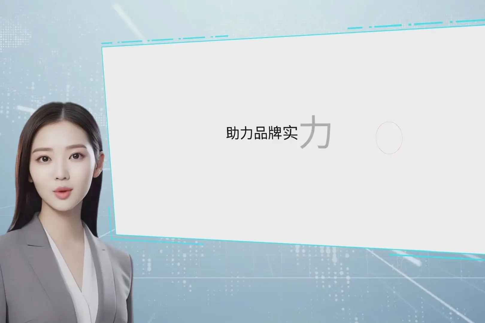 項(xiàng)目推廣方案怎么寫項(xiàng)目介紹主流網(wǎng)站發(fā)稿