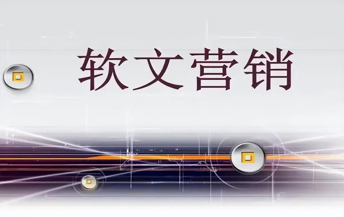 人民日?qǐng)?bào)學(xué)習(xí)強(qiáng)國媒體發(fā)稿平臺(tái)聯(lián)系媒體發(fā)稿平臺(tái)有哪些
