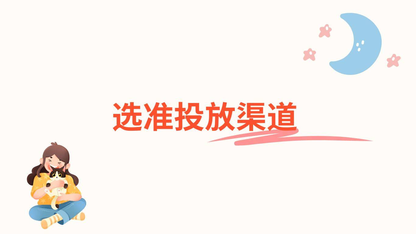新浪網(wǎng)四川文章發(fā)布怎么聯(lián)系媒體發(fā)布新聞稿