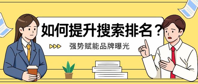 央媒新聞網(wǎng)站投稿秘籍，新華社、新華網(wǎng)難度全解析