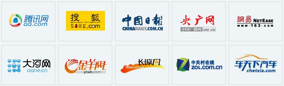 網(wǎng)站怎么發(fā)稿投稿？新聞媒體發(fā)稿平臺(tái)活動(dòng)新聞央媒發(fā)布