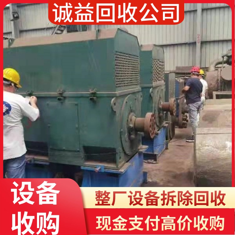 佛山南海區(qū)污水廠車間設備回收污水儲罐回收