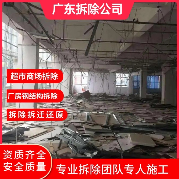 深圳宝安专注轻钢钢结构厂房回收，拆除回收钢结构厂房拆除公司