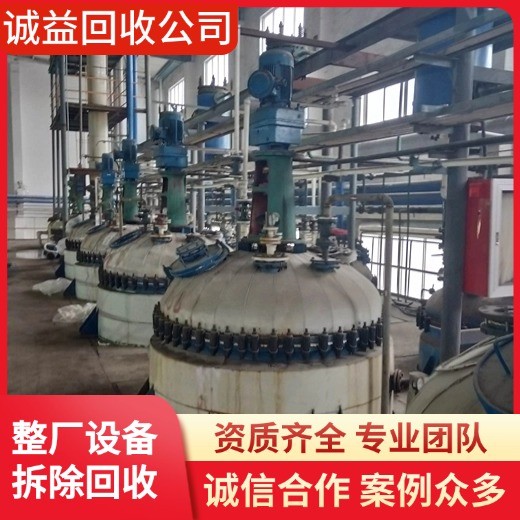 清遠(yuǎn)英德專注拆除大型蒸汽鍋爐