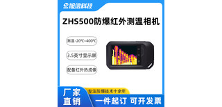 图片0