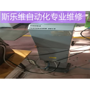 西科拉FIBERSeries6000不显示专修