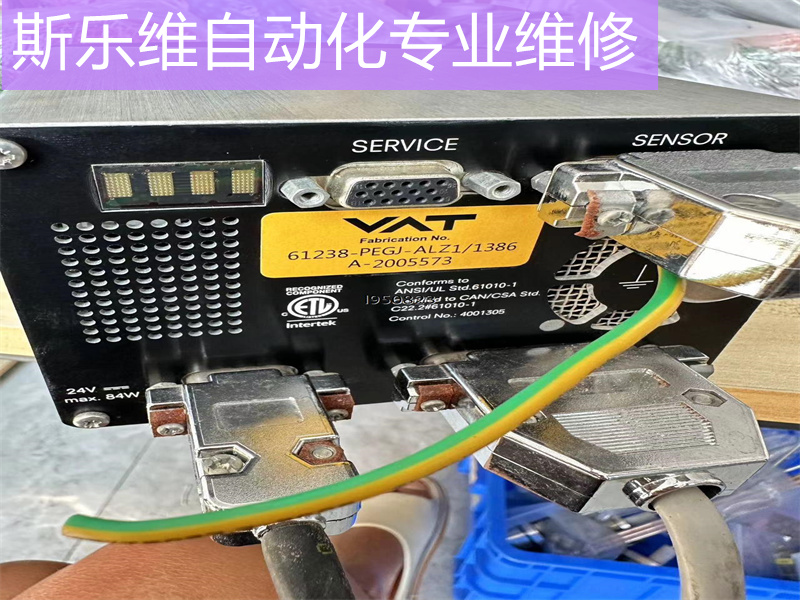 美国MKS153f-2-50-1蝶阀控制器烧了专修