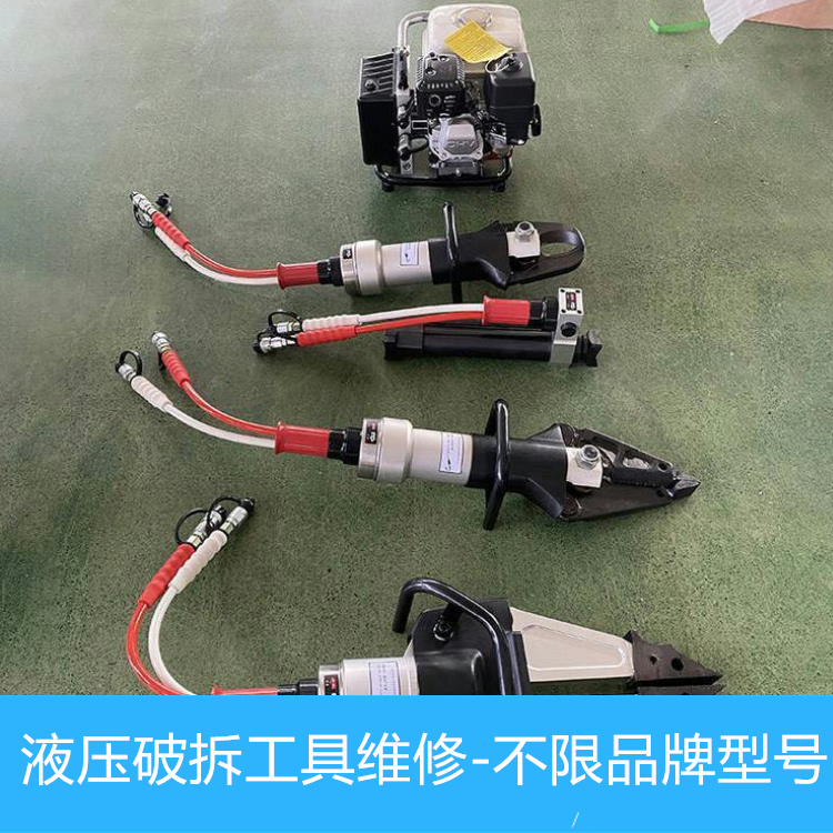 瑞典富世华husqvarna液压救援破拆工具油液粘度过高维修