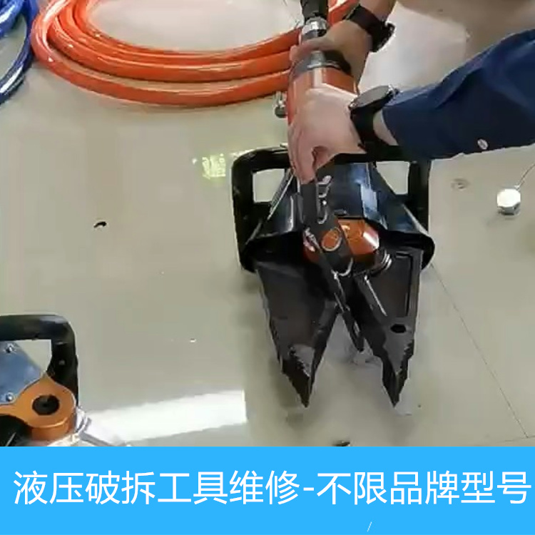 意大利intercable英特卡博背负式电动液压破拆工具油液粘度过高维修